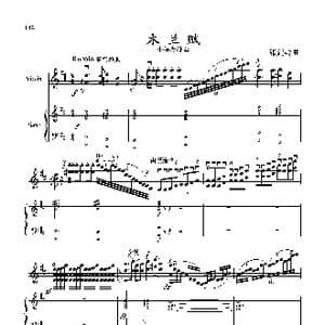 木兰赋_歌曲简谱_词曲:张延龄