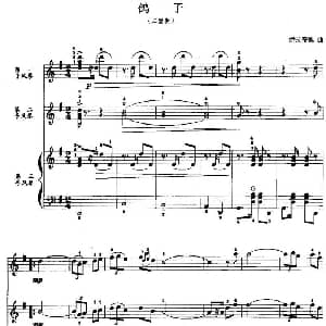 手风琴谱 | 儿童手风琴曲 鸽子 二重奏 伊拉蒂埃