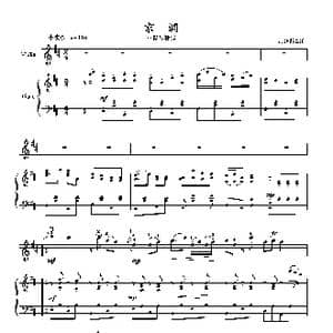 京调_歌曲简谱_词曲:京剧曲牌 顾冠仁原编曲