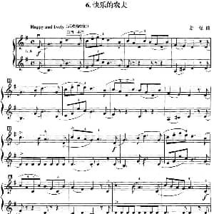 小提琴谱 | 初级小提琴二重奏 快乐的农夫 舒曼