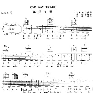 One Way Ticket 吉他谱 Jeffries