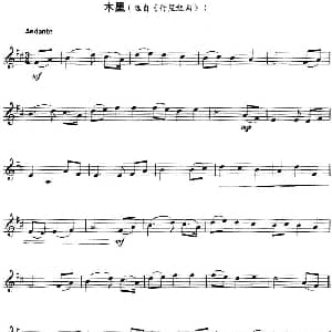 小提琴谱 | 木星 选自 行星组曲