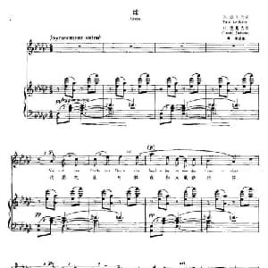 绿 法国 _外国歌谱_词曲:P.维尔兰 Paul Verlaine C.德彪西 Claude Debussy