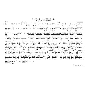 花园同树不同根_歌曲简谱