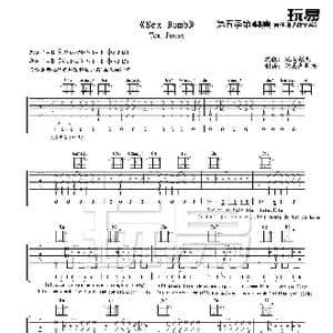 Sex Bomb_歌谱投稿