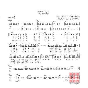 日 おゆき_歌曲简谱_词曲:関根浩子 弦哲也