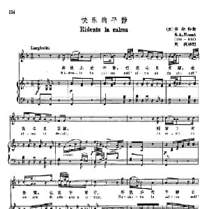 声乐教学曲库3 70快乐的平静 奥地利 _外国歌谱_词曲: 莫差特