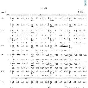 龙卷风_歌曲简谱_词曲:徐若瑄 周杰伦