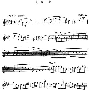 萨克斯谱 | 恰空 亨德尔