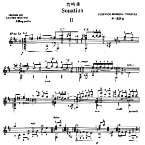 奏鸣曲 第二乐章 吉他谱 弗・托罗巴