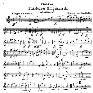 小提琴谱 | Prandsternes Krigsmarsch.