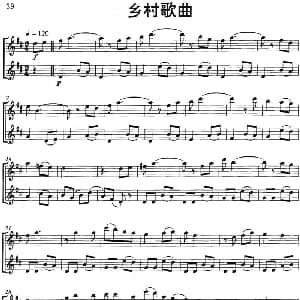 长笛曲谱 | 乡村歌曲 Country Song 二重奏