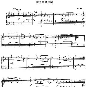 降B大调快板 钢琴谱
