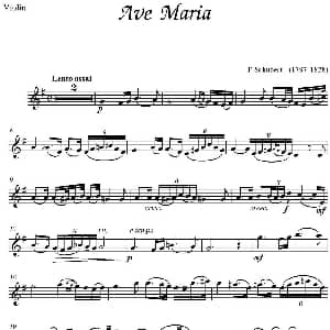 小提琴谱 | Ave Maria E.Schubert作曲版 E.Schubert
