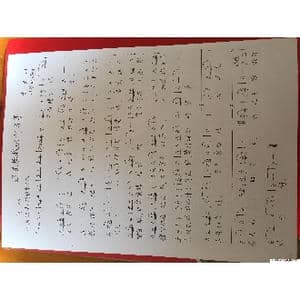 还是想我的帅哥哥_歌谱投稿_词曲:李严 刘第夫