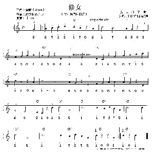 电子琴谱 | 修女 线简谱混排版 G 柯尔伯/S 特尔纳改编