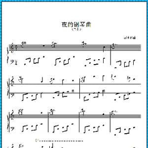 夜的钢琴曲 二十_歌曲简谱_词曲: 石进