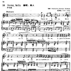 Dormi,bella 意大利 _外国歌谱_词曲: 意 巴萨尼