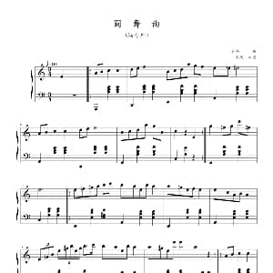圆舞曲 钢琴谱 肖邦 chopin