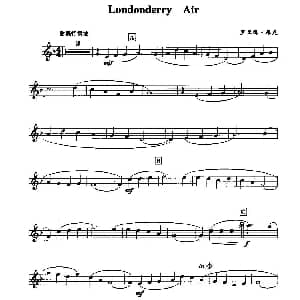 萨克斯谱 | Londonderry Air 伦敦德里小调 罗兰德 福克作曲版 罗兰德 福克