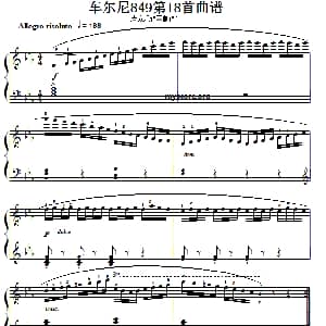 车尔尼 钢琴谱