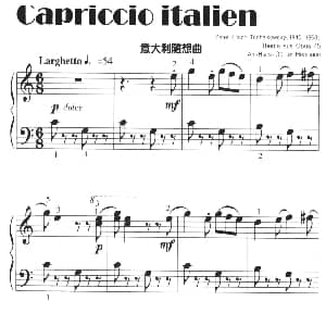 电子琴谱 | 意 Capriccio italien 意大利随想曲 柴可夫斯基