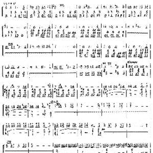 北京喜讯到边寨_歌曲简谱_词曲: 郑路　马洪业