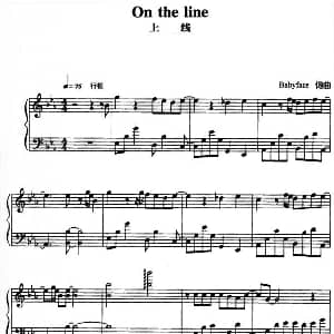 上线 钢琴谱 麦克.杰克逊 麦克.杰克逊