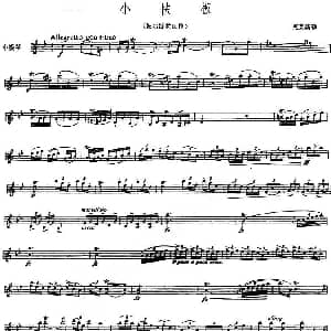 小提琴谱 | 小快板 波尔波拉风格 克莱斯勒