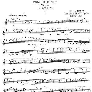 小提琴谱 | 第七协奏曲Op.76 小提琴分谱 比利时 贝利奥特