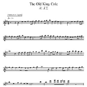 电子琴谱 | 老国王