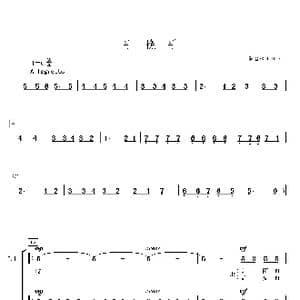 手挽手男声合唱谱_歌谱投稿