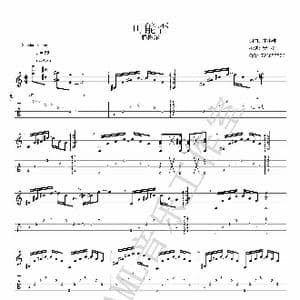 可能否 腾格尔_歌曲简谱_词曲:木小雅 木小雅