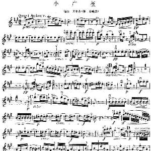 小提琴谱 | 小广板 选自贝多芬 第二交响曲 贝多芬