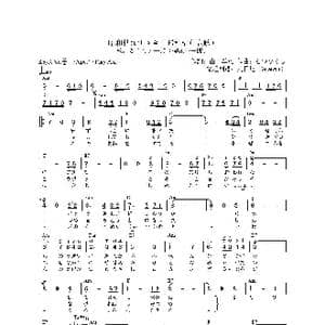 日 昭和枯れすゝき_歌曲简谱_词曲:山田孝雄 むつひろし