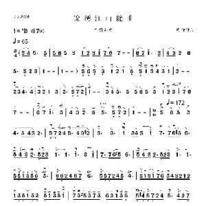 锦绣江山随想曲_歌曲简谱_词曲: 周维