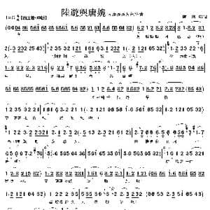 月朦朦朦月色昏黄_歌曲简谱