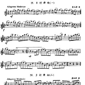 萨克斯谱 | 乡村舞曲 2首 莫扎特