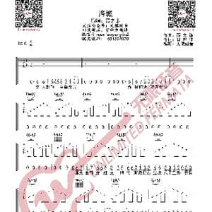 洛城 吉他谱_歌曲简谱