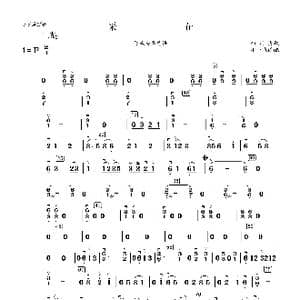 采花二胡分谱_歌曲简谱