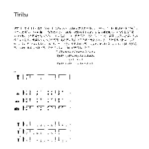 Tiriba 非洲手鼓谱