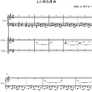 A小调浪漫曲 钢琴 小提琴 大提琴 黄伯政
