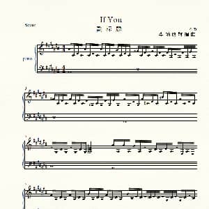 IF YOU 钢琴谱 G DRAGON G DRAGON