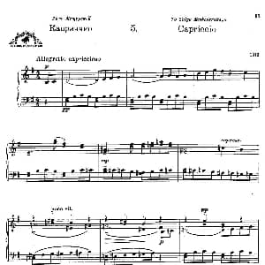 Prokofiev Ten Pieces Op.12 钢琴谱 谢尔盖 普罗科菲耶夫