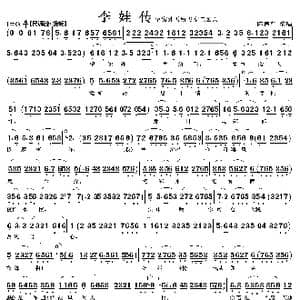 望窗外雪纷飞寒气袭人_歌曲简谱