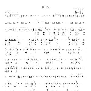 向往_歌谱投稿_词曲:白春生 晓弘