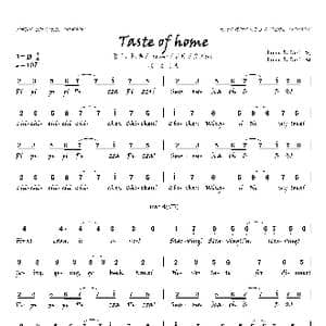 英 Taste of home_歌曲简谱_词曲:Luna Safari Luna Safari