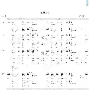 星语心愿_歌曲简谱_词曲:高雪岚 金培达