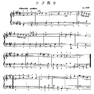 手风琴谱 | 小步舞曲 G F 亨德尔作曲版 G F 亨德尔