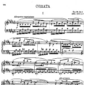 COHATA Op.64 1 钢琴谱 尼古拉 米亚斯科夫斯基